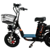 Электровелосипед Kugoo Kirin V3 PRO