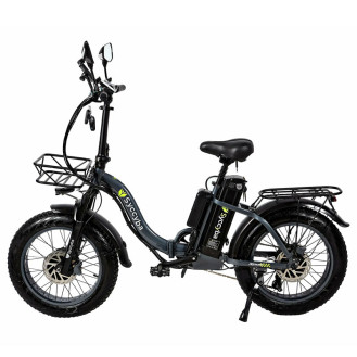 Электровелосипед Syccyba F11 Серый