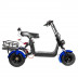 Электроскутер CityCoco TRIKE GT-X5