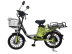 Электровелосипед Elbike LARGO K12(Курьер)